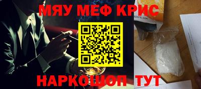 марки lsd Первоуральск