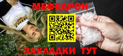 экстази Пенза