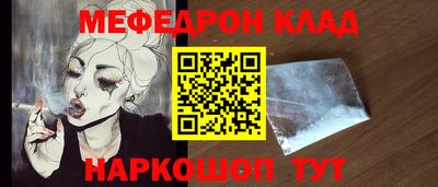экстази Пенза