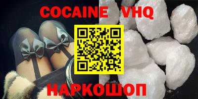 PSILOCYBIN Партизанск