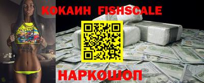 марки lsd Первоуральск