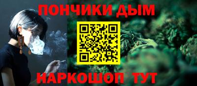 PSILOCYBIN Партизанск