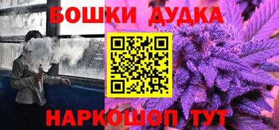 экстази Пенза