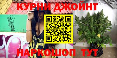 марки lsd Первоуральск