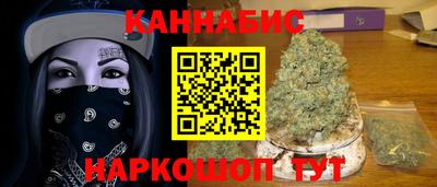 марки lsd Первоуральск