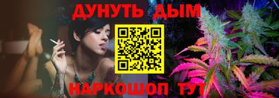 экстази Пенза