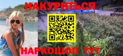 экстази Пенза