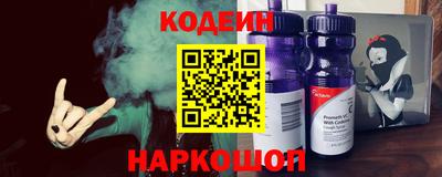 экстази Пенза