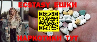 марки lsd Первоуральск
