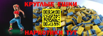 марки lsd Первоуральск