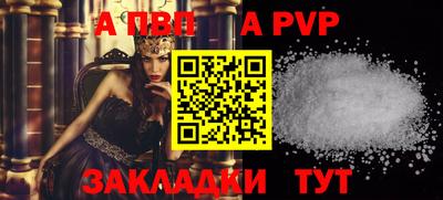 экстази Пенза