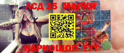 экстази Пенза