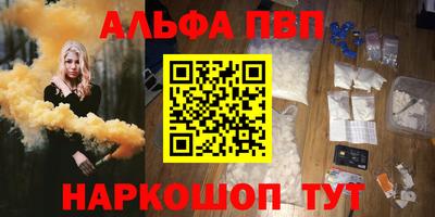 экстази Пенза