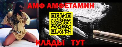 PSILOCYBIN Партизанск