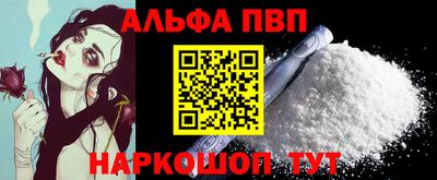 PSILOCYBIN Партизанск