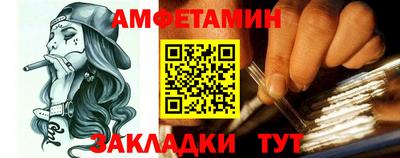 экстази Пенза