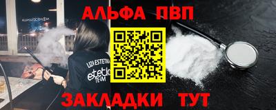 марки lsd Первоуральск