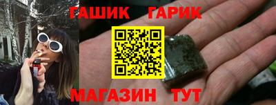 экстази Пенза