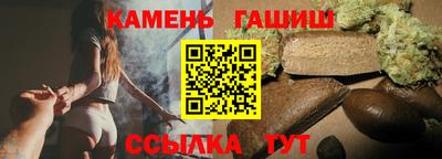 PSILOCYBIN Партизанск