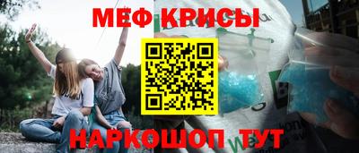 марки lsd Первоуральск
