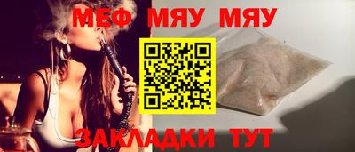марки lsd Первоуральск