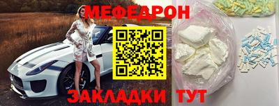 марки lsd Первоуральск