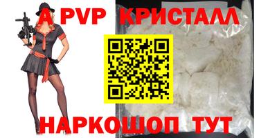 марки lsd Первоуральск